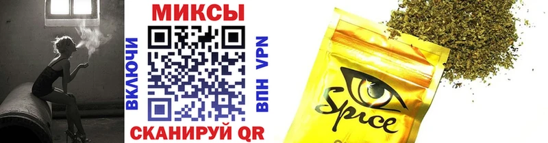 БУТИРАТ оксибутират  Купить где  Болотное 