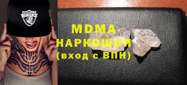 прущие крисы Вязники