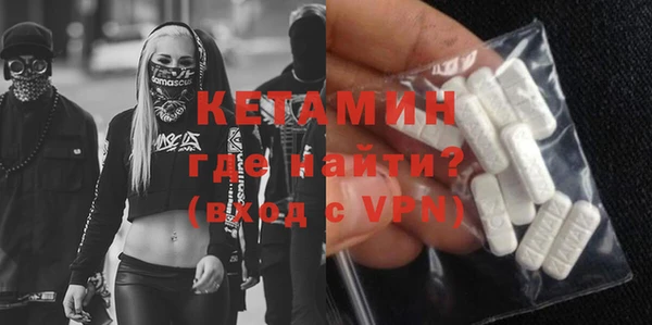 прущие крисы Вязники