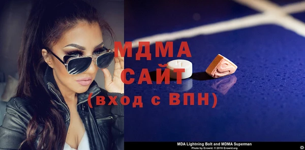 прущие крисы Вязники