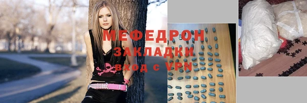 твердый Вяземский