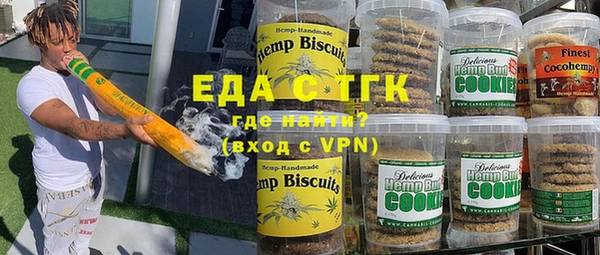 твердый Вяземский
