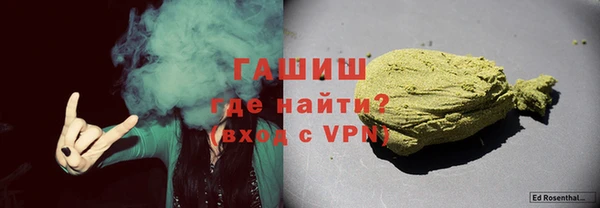 твердый Вяземский