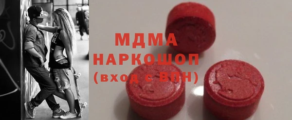 твердый Вяземский