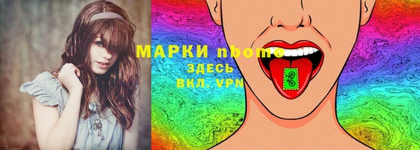 прущие крисы Вязники