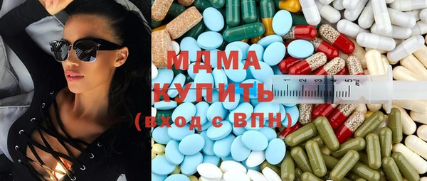 прущие крисы Вязники
