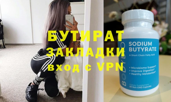 твердый Вяземский